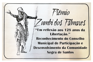 Prêmio Zumbi dos Palmares